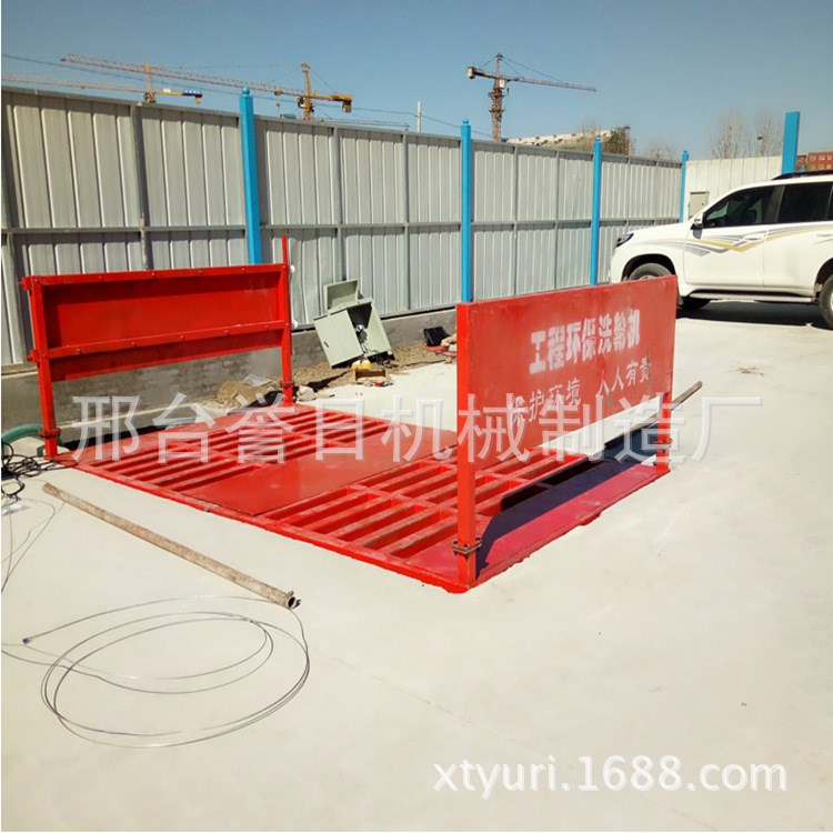 建筑工地自動洗車機 工程洗輪機 洗車臺生產廠家 清洗設備