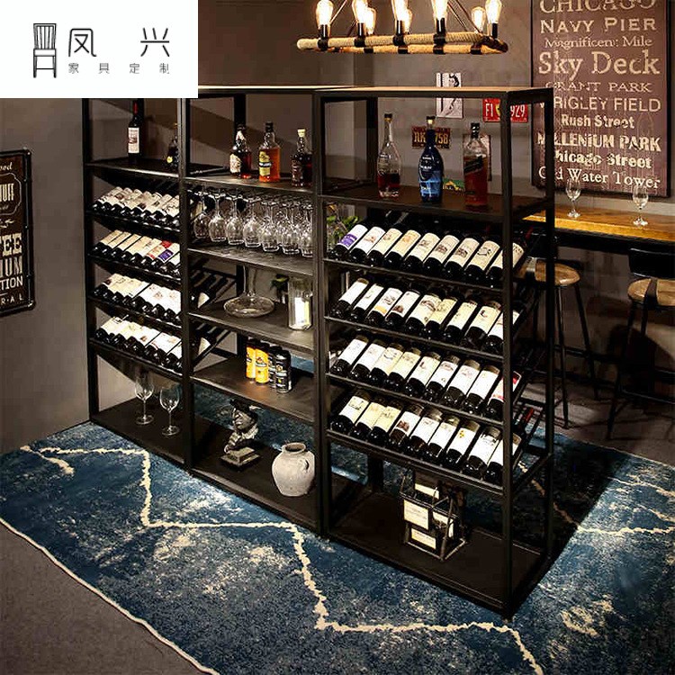 酒吧美式复古铁艺落地酒架酒柜 餐厅葡萄酒红酒收纳展示架酒杯架