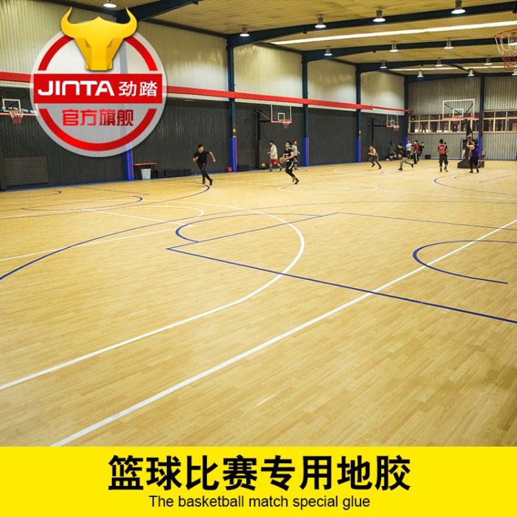 廠家直銷勁踏室內(nèi)籃球場地運(yùn)動(dòng)地板pvc塑膠墊仿木紋發(fā)泡地膠價(jià)格