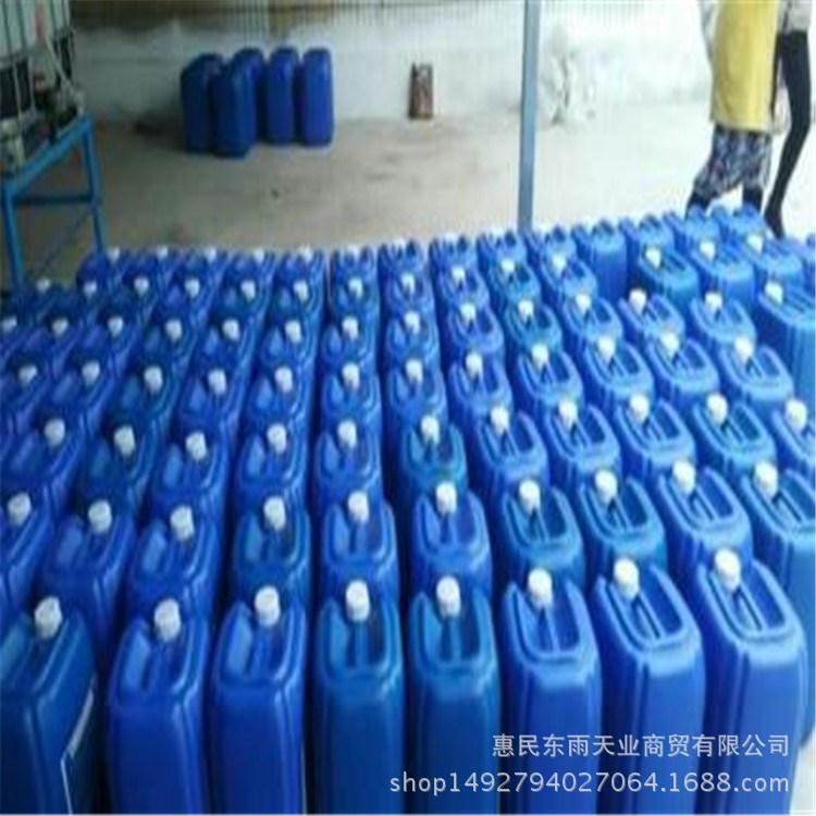 廠家直銷 管道清洗劑 鍋爐除垢劑 太陽能清洗劑 現(xiàn)貨供應(yīng)