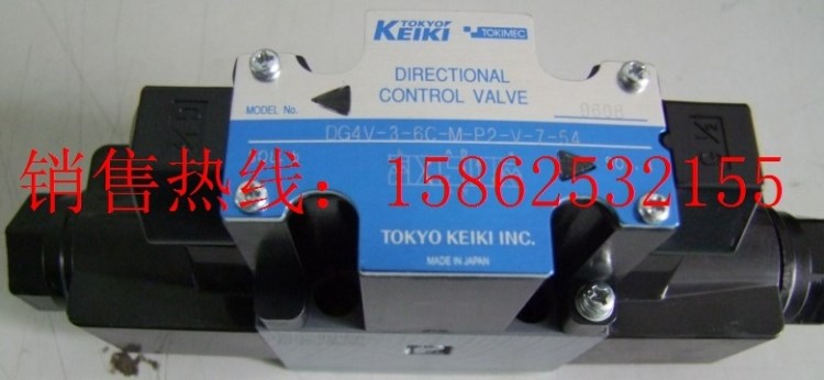 DG4V-3-6C-M-P7-H-7-56東京計(jì)器TOKYO KEIKI銷售I電磁閥