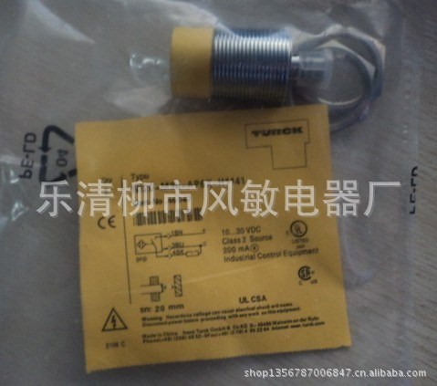 供應(yīng)原裝高品質(zhì)TURCK/圖爾克接近開關(guān)NI4-M12-AP6X-H1141【圖】