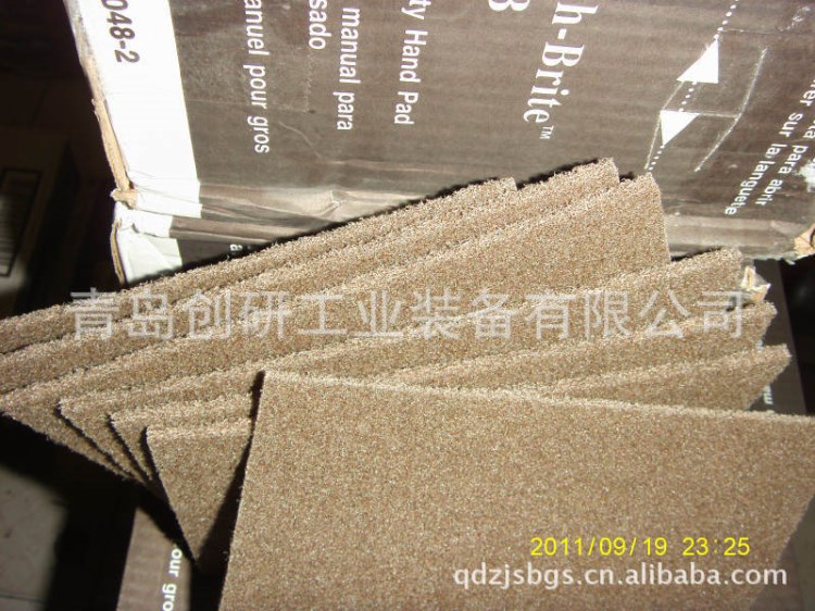 【】3M7440B百潔布 拉絲布 菜瓜布 拋光片 3M 7440
