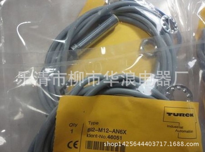  高精度 TURCK 图尔克接近开关NI4-M12-AP6X 质保2年