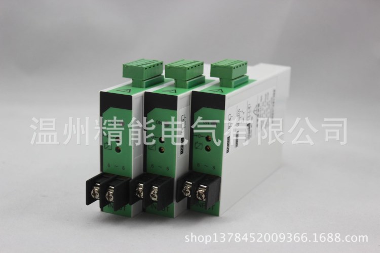 JD194-BS4I(CD194I-7B0) 電流變送器 溫州精能直銷