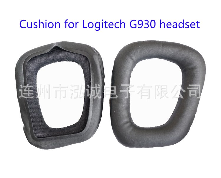 威摩達(dá)精品耳套Logitech G930耳機(jī)精品皮耳套羅技G430通用耳套