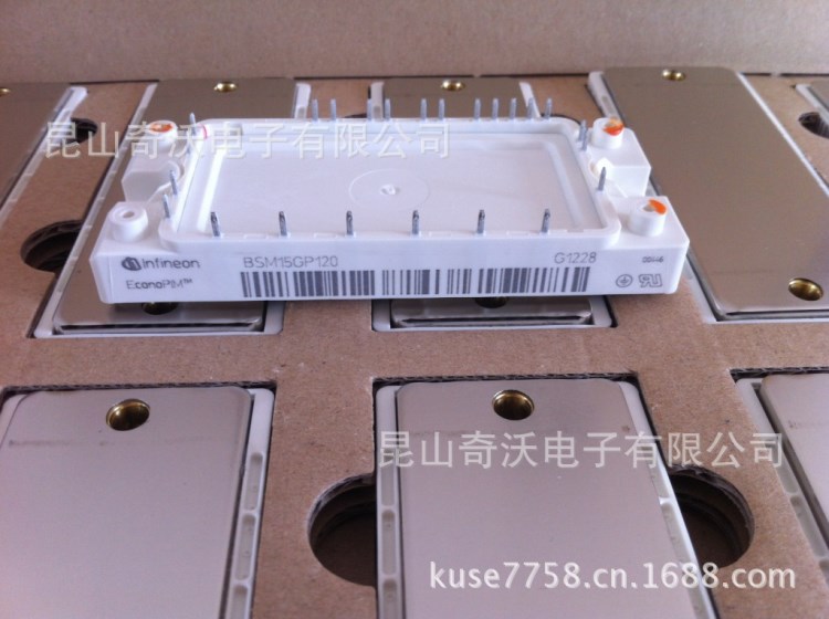 原裝 BSM15GP120 〖〗IPM模塊含17%稅運費