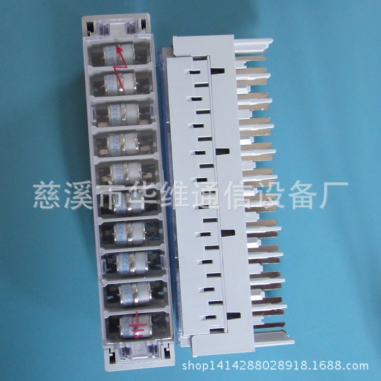 三極FS保安座 防雷排 10對(duì)電話避雷保安器廠家直銷質(zhì)量