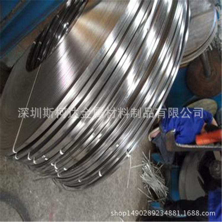 大量供應(yīng)不銹鋼帶厚度0.02mm-2.0mmm,分條寬度3mm-1500mm