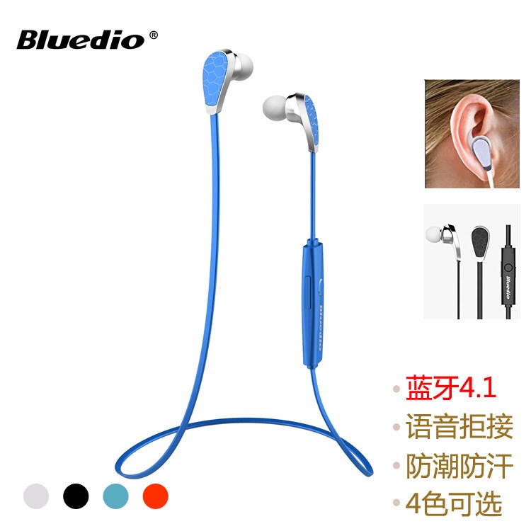 Bluedio N2 藍弦N2 很輕無線音樂 4.1藍牙耳機 運動立體聲耳機