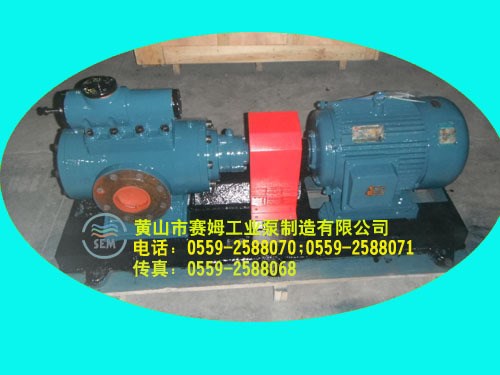 HSNH280-43英國產二十琨750冷軋機液壓潤滑站