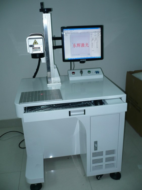 油桶激光打標機(圖)