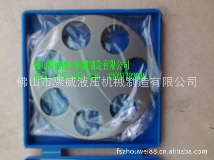 批量供應(yīng)油泵配件 柱塞泵配件 柱塞泵回程盤