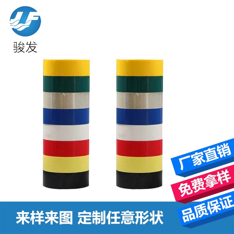 駿發(fā)矽膠瑪拉絕緣膠帶 耐溫可達(dá)130&deg;C 提供各種加工形狀