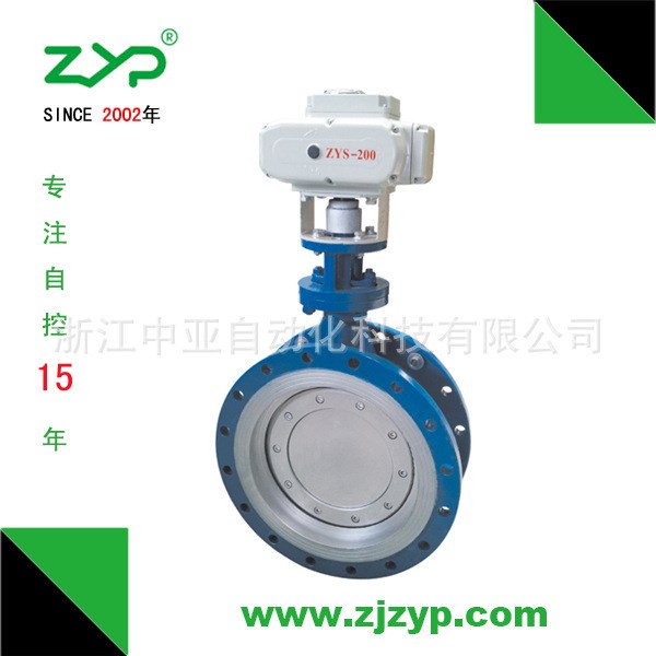 【廠家直銷(xiāo)】供應(yīng)電動(dòng)法蘭連接鑄鋼金屬硬密封蝶閥D943H-16C