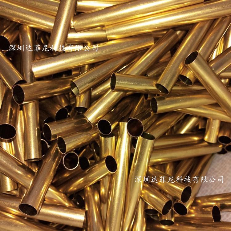 H65黃銅管翻邊 精密毛細銅管封平頭 激光打孔加工