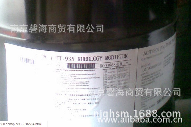 陶氏增稠劑TT-935,締合型增稠劑，丙烯酸增稠劑