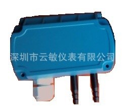 功能替代setra  C268微差壓變送器   setra268