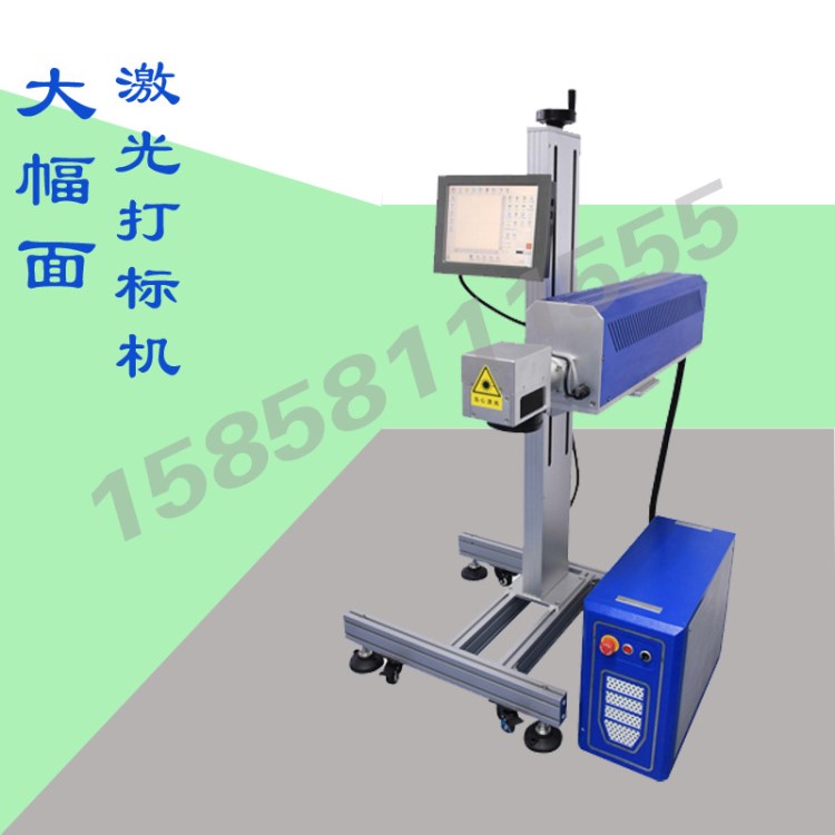 禾森大幅面激光打標機 可用于金屬焊接切割 廠家直銷 4006699202