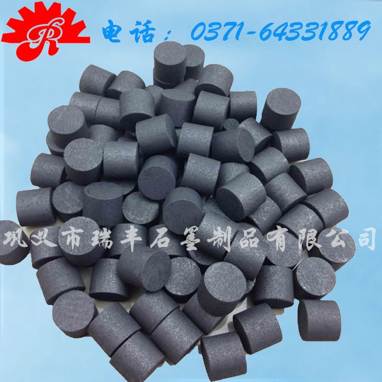 【河南瑞豐石墨】機械銅套用潤滑石墨粒 石墨小棒 石墨柱