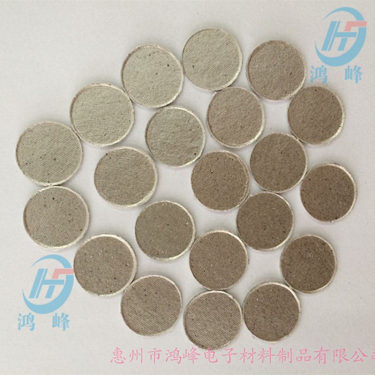 廠家銷售云母片 環(huán)保云母墊片 現(xiàn)貨直徑20厚1mm