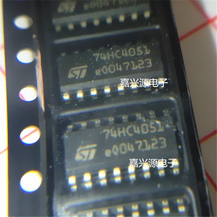 74HC4051D SOP-16 74HC4051模擬多路復(fù)用器/信號分離器全新現(xiàn)貨