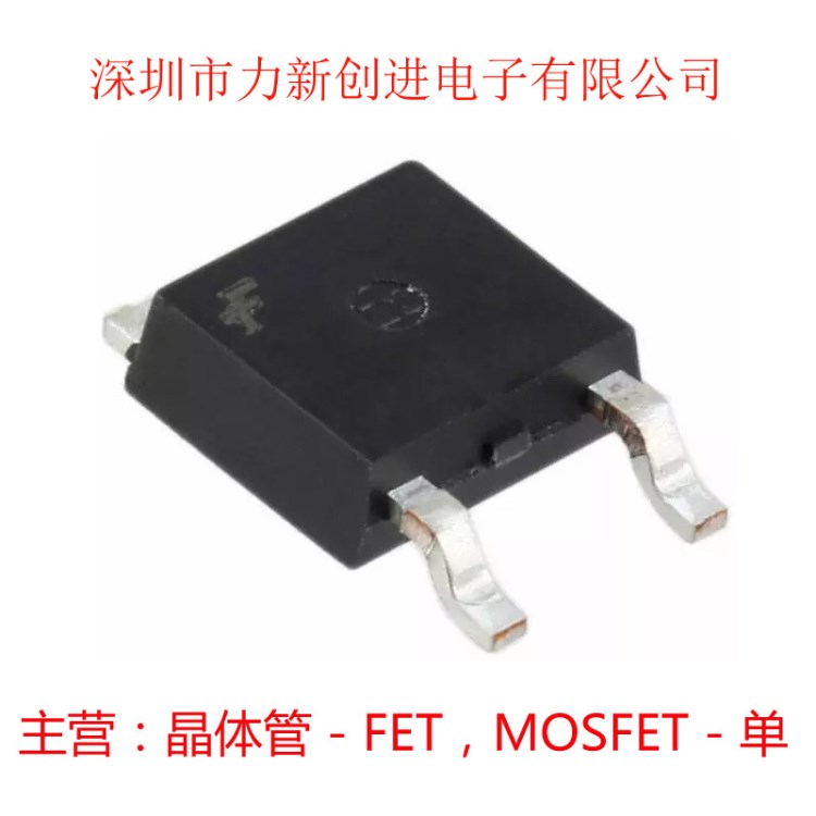 MOS場效應管MTD3055VL描述MOSFETN-CH60V12ADPAK