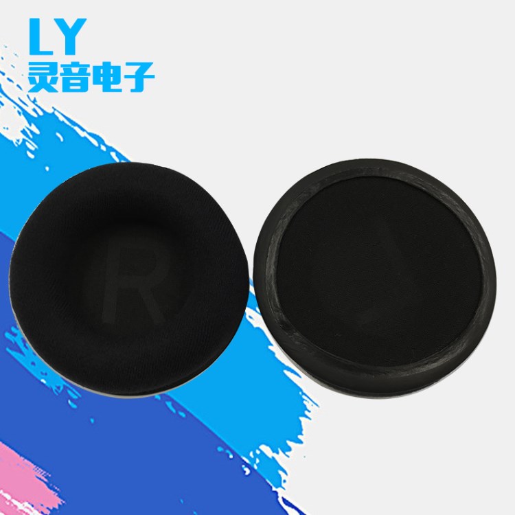 耳機(jī)套適用于AKG K540 耳機(jī)型號 絨布耳機(jī)套海綿套 高品質(zhì)廠家直