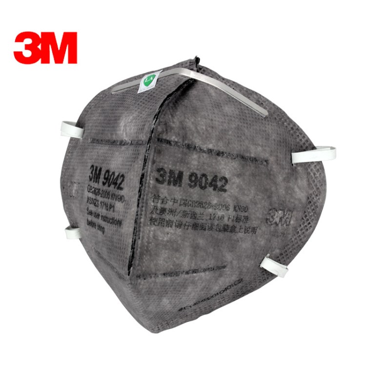 3M9042活性碳防護口罩 防霧霾PM2.5口罩 防有機蒸汽異味顆粒