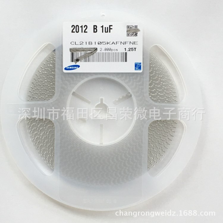 0805 105K 1UF 25V X7R 10%三星貼片陶瓷電容CL21B105KAFNFNE