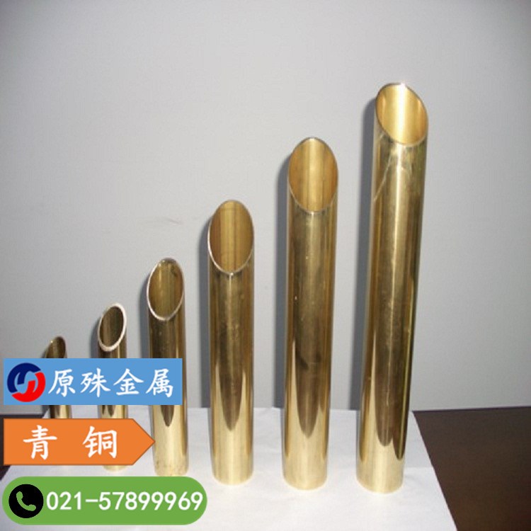 供應qal10-4-4鋁青銅棒 鋁青銅管 高強度耐熱qal10-4-4鋁青銅