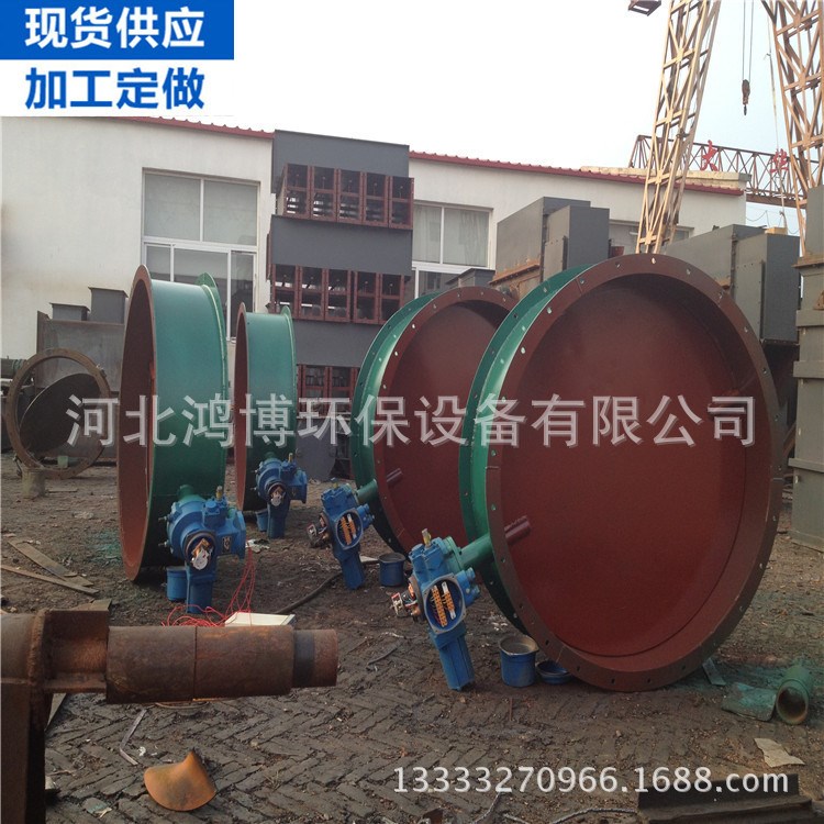 手動(dòng)多層次硬密封法蘭蝶閥 電動(dòng)通風(fēng)蝶閥規(guī)格廠家