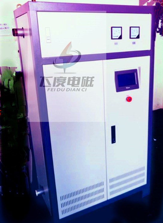 40Kw電磁加熱鍋爐價(jià)格