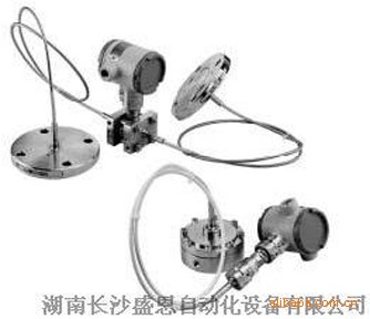 STR12D/13D/14G/14A/17G遠傳法蘭絕壓/壓力/差壓變送器