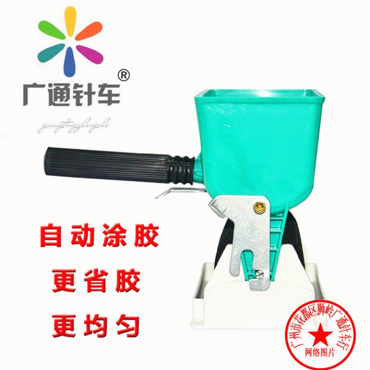 手動(dòng)涂膠機(jī)手提滾膠器白乳膠涂膠器木皮刷膠器拼板手動(dòng)上膠機(jī)