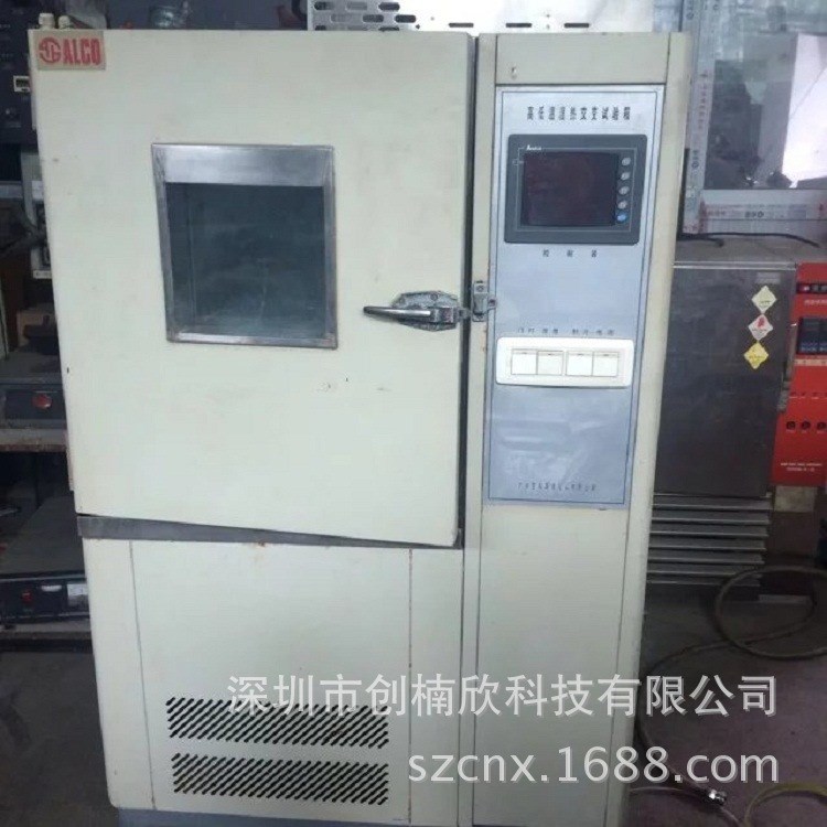 低價(jià)銷售二手設(shè)備 ALCO高低溫濕熱交變?cè)囼?yàn)箱