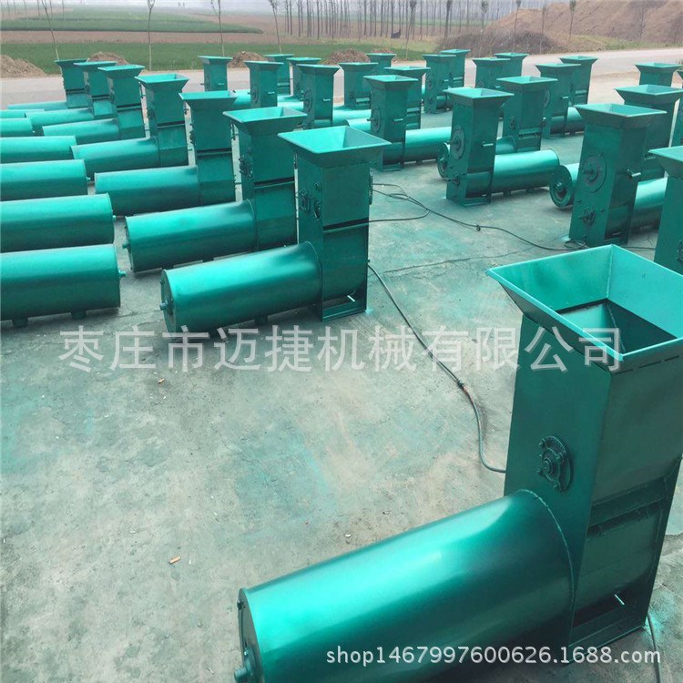 江蘇廠家直銷藕粉機家用蓮藕軋粉機 全自動地瓜磨粉機紅薯粉碎機