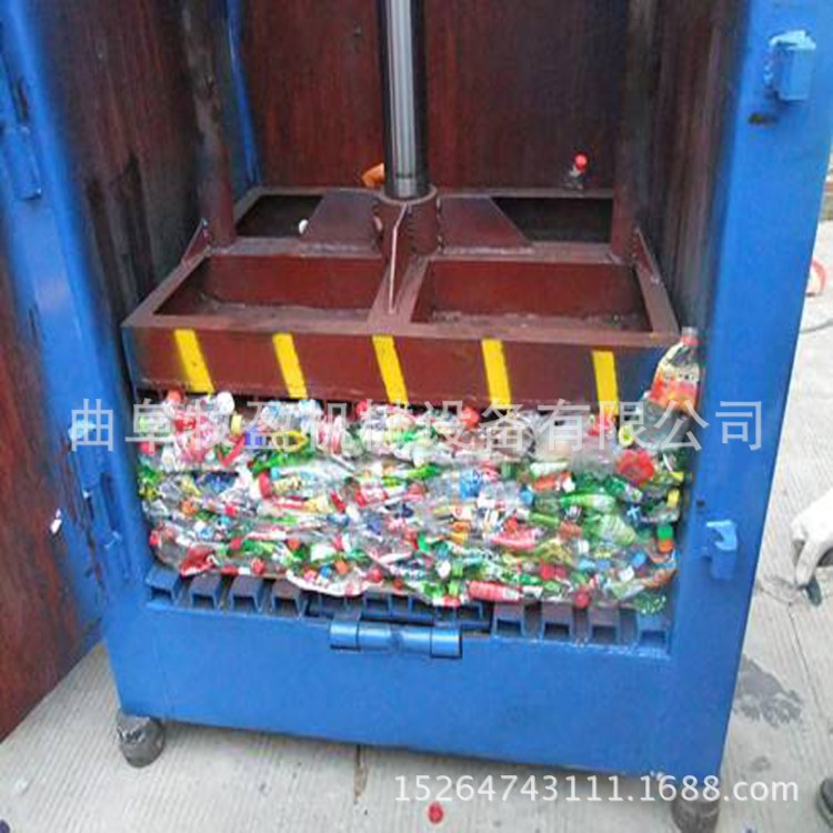  醫用藥瓶塑料瓶 牧草稻草壓塊機紙箱邊角料液壓打包機