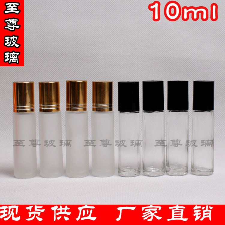 廠家大量供應(yīng)3ml 5ml 8ml 10ml透明滾珠瓶 蒙砂走珠瓶 潤唇膏瓶