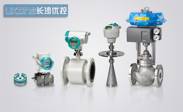 湖南長沙壓力變送器