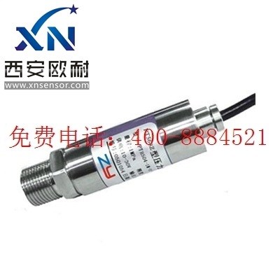 裝載機(jī)用PT568Z-25MPa-M20高精度壓力變送器/微壓壓力傳感器包郵