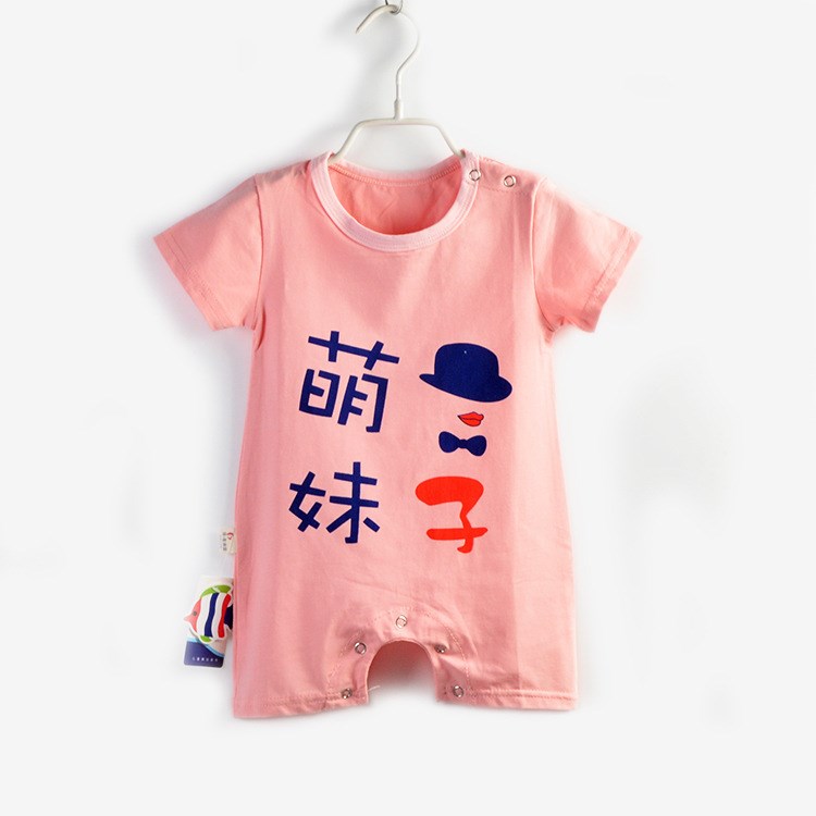 童裝批發(fā) 嬰幼兒連體衣嬰幼兒兩用襠棉奧代爾爬服哈衣