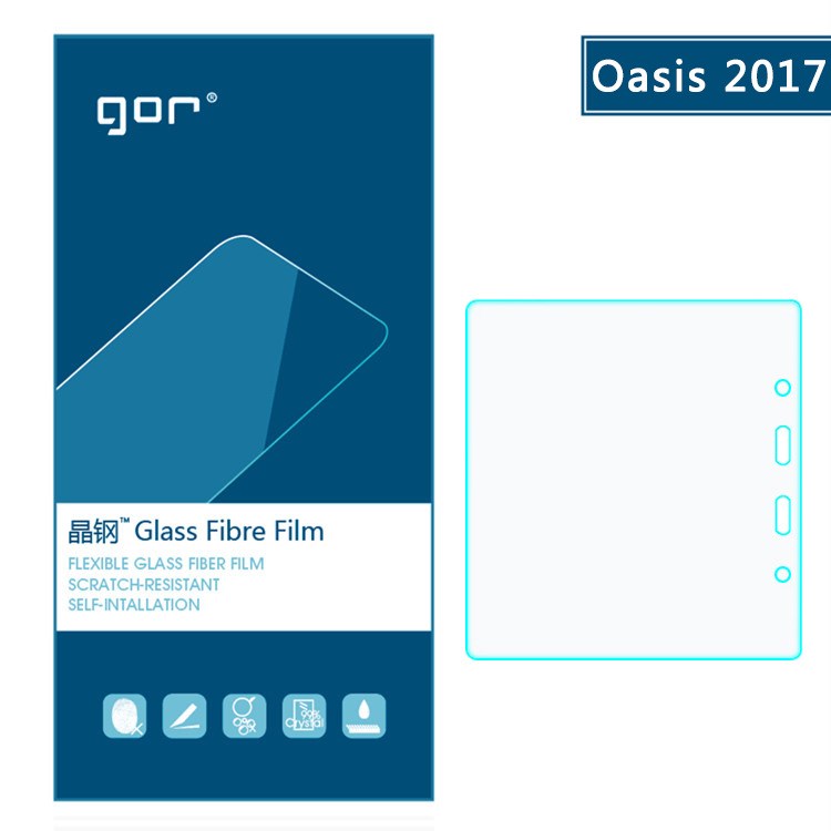 GOR 適用于亞馬遜Kindle Oasis 2017電子書晶鋼玻璃膜 柔性鋼化膜