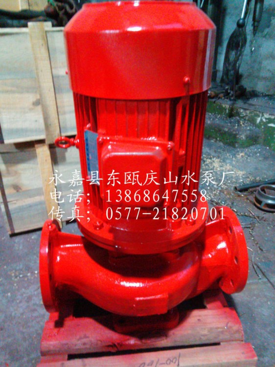 單級單吸離心泵ISG80-315B管道泵熱水泵化工泵