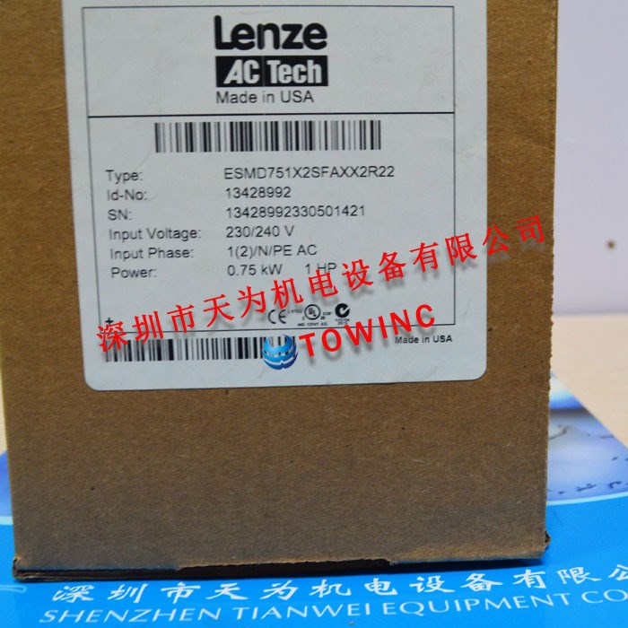 【全新原裝】LENZE變頻器ESMD751X2SFAXX2R22