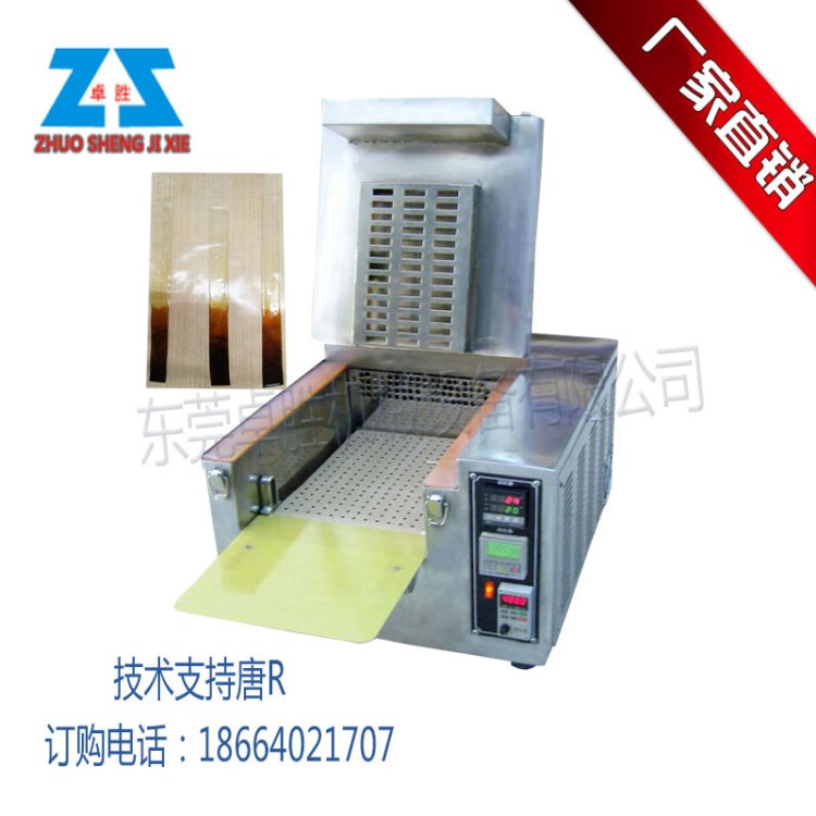 供應(yīng)高溫恒溫老化箱 恒溫檢測(cè)老化 全自動(dòng)老化實(shí)驗(yàn)箱