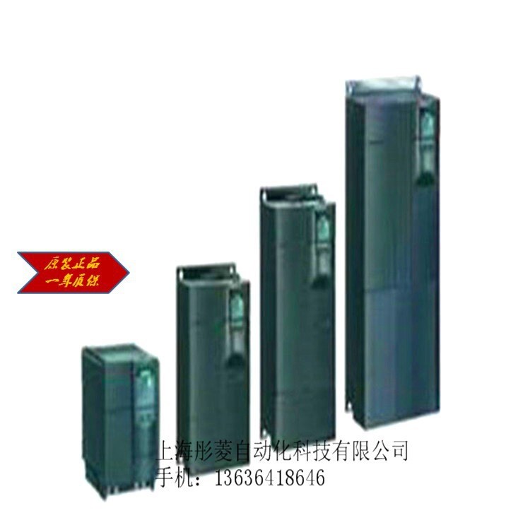 全新原裝西門子變頻器70系列6SE7036-0TJ60現貨
