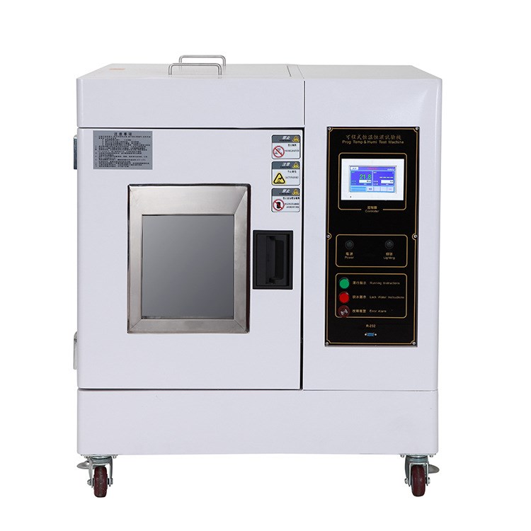 廠家直銷HY-8009皮革耐水解試驗(yàn)機(jī)/工廠現(xiàn)貨/上門調(diào)試/包郵