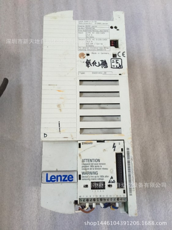 現貨倫茨E82EV402K2B000XXPG22變頻器議價