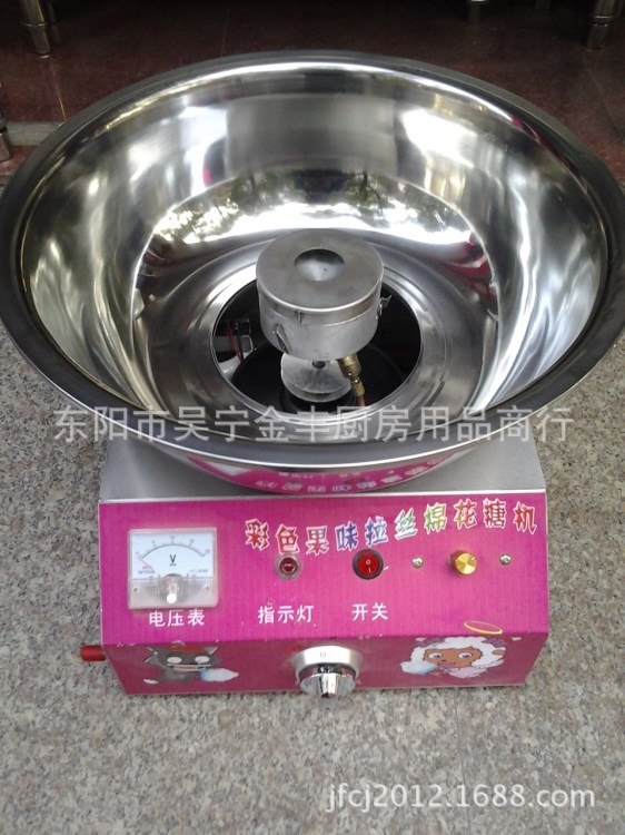 供應(yīng)流動(dòng)作業(yè)棉花糖機(jī)、220V/外接12V煤氣加熱電動(dòng)棉花糖機(jī)，